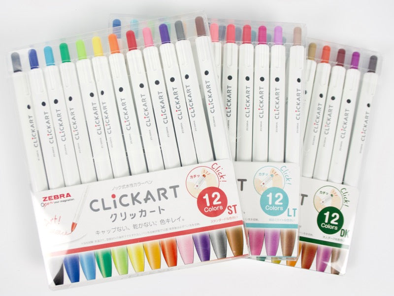 Zebra Click Art 12 Color Set