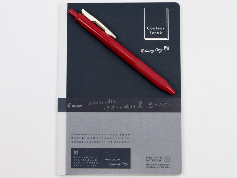 Pilot Couleur foncé B6