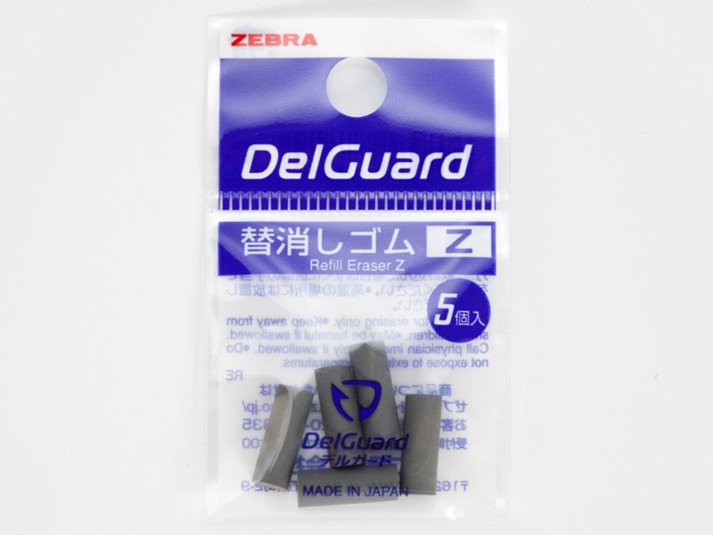 DelGuard Eraser Refill Z