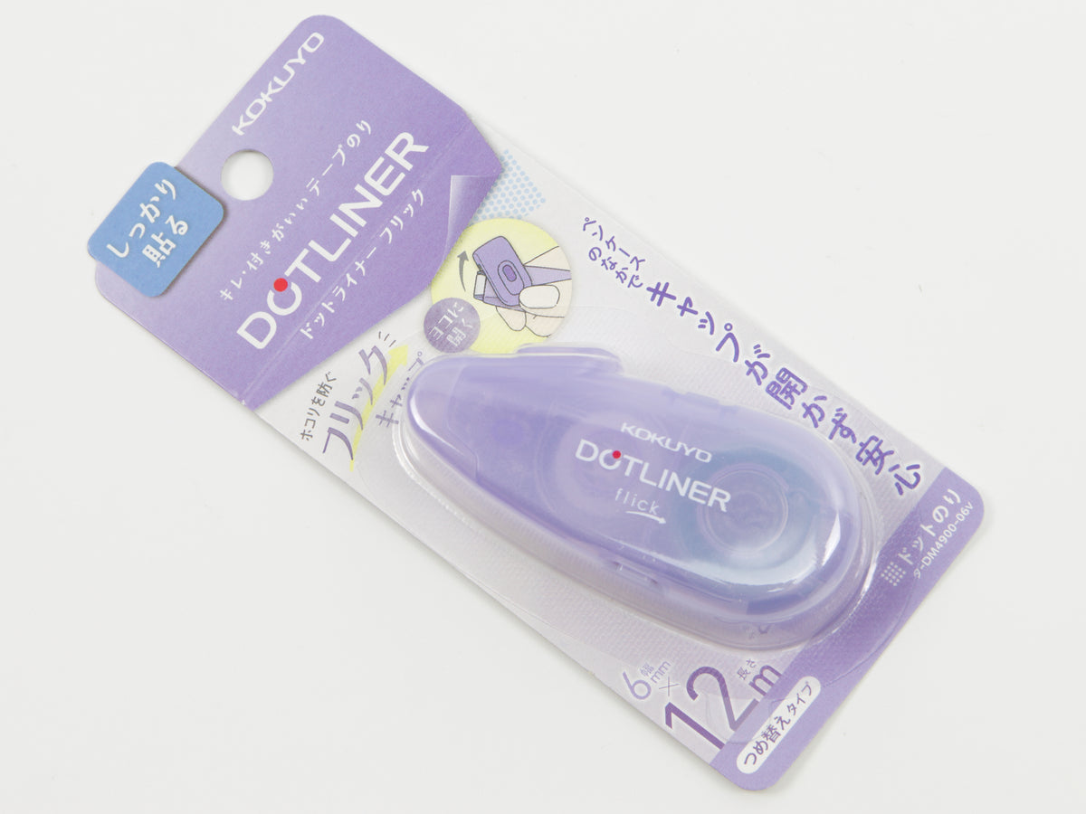 Kokuyo Dot Liner Flick