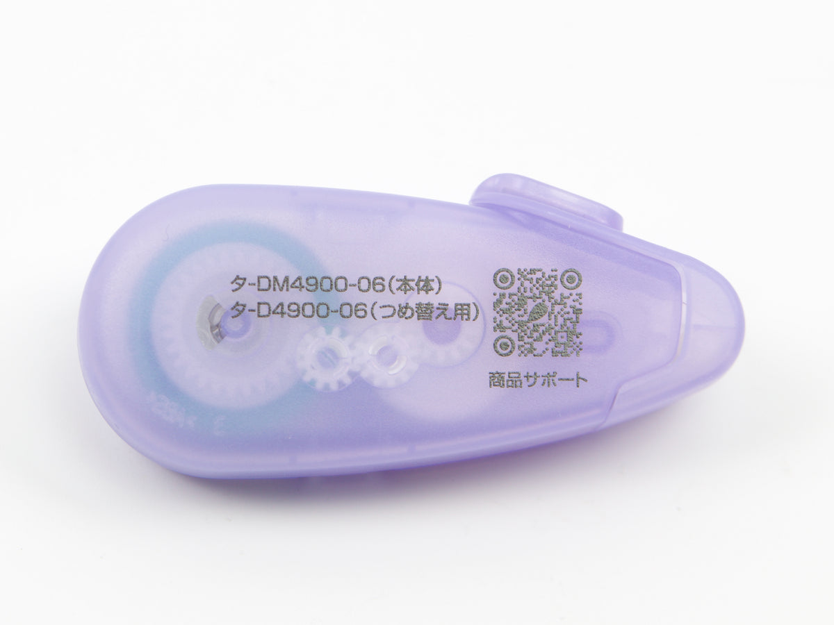 Kokuyo Dot Liner Flick