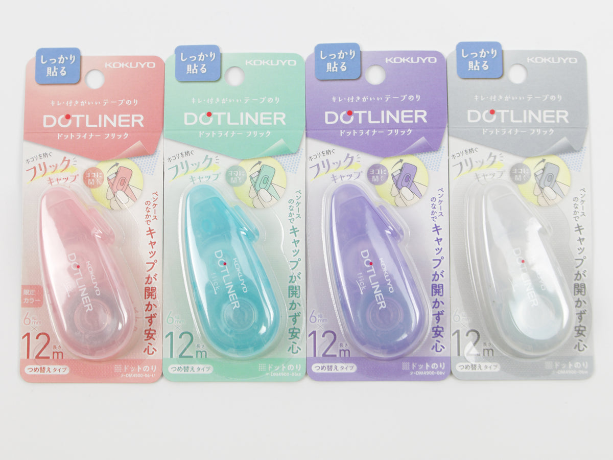 Kokuyo Dot Liner Flick
