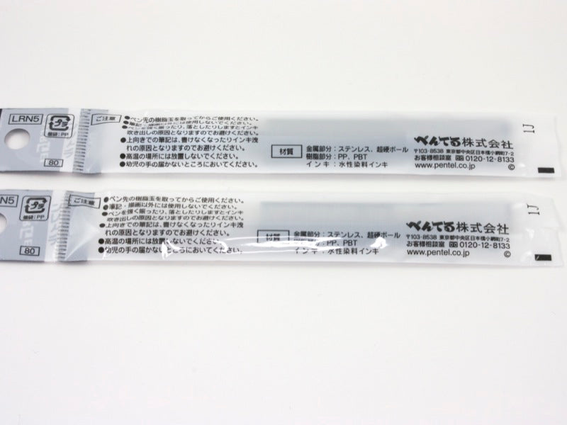 Energel Refill XLR