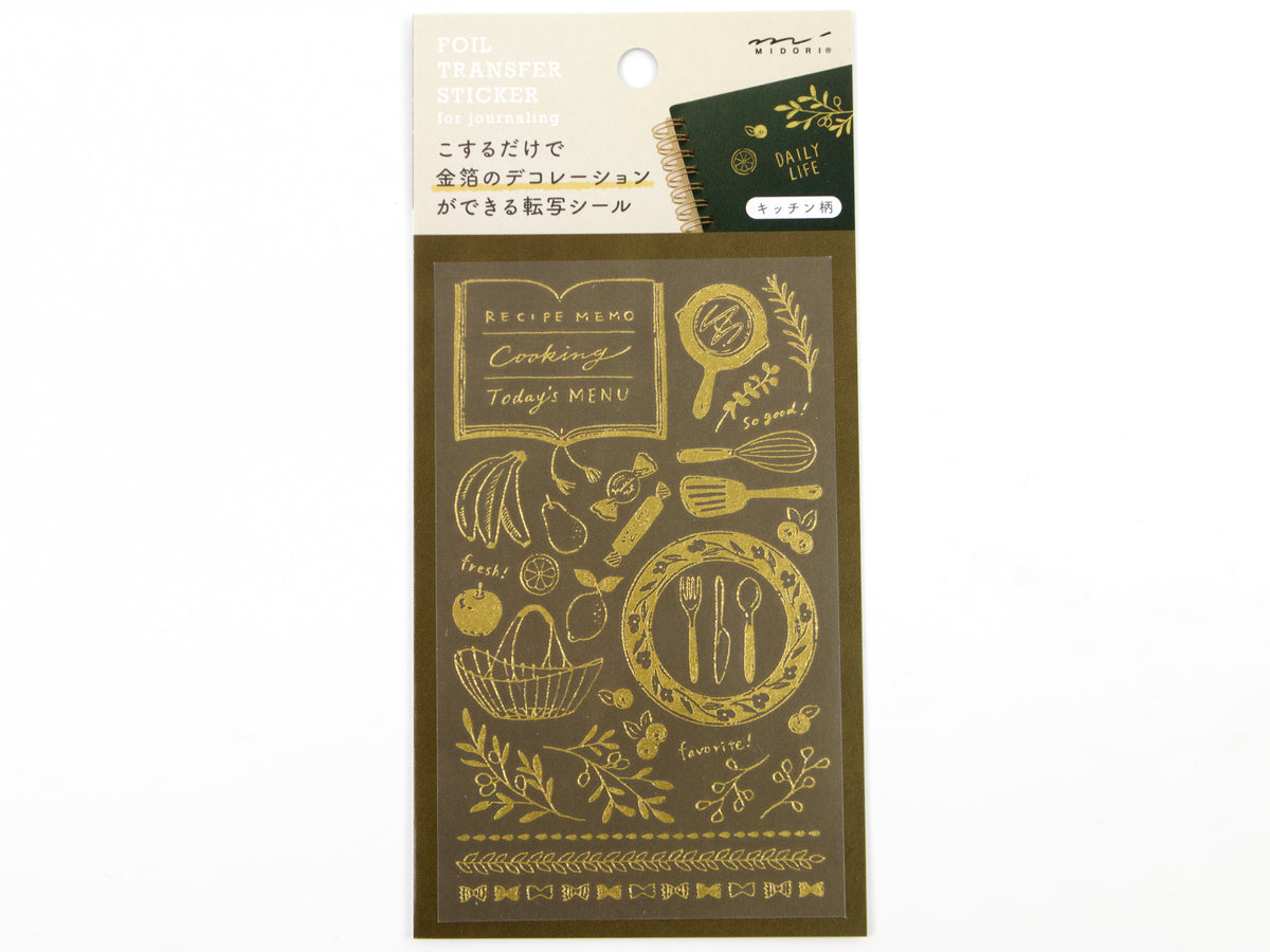Autocollants de transfert en feuille d'or Midori