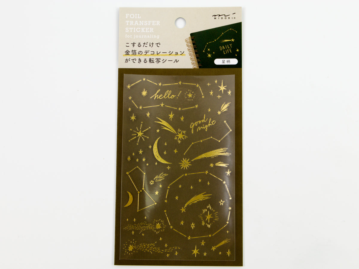 Autocollants de transfert en feuille d'or Midori