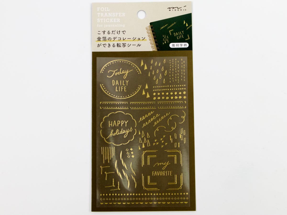 Autocollants de transfert en feuille d'or Midori