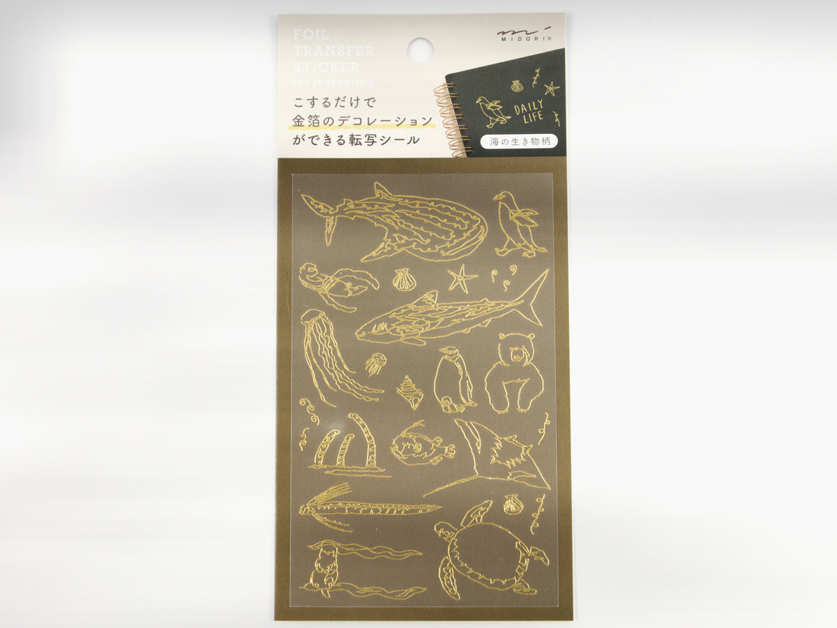 Autocollants de transfert en feuille d'or Midori