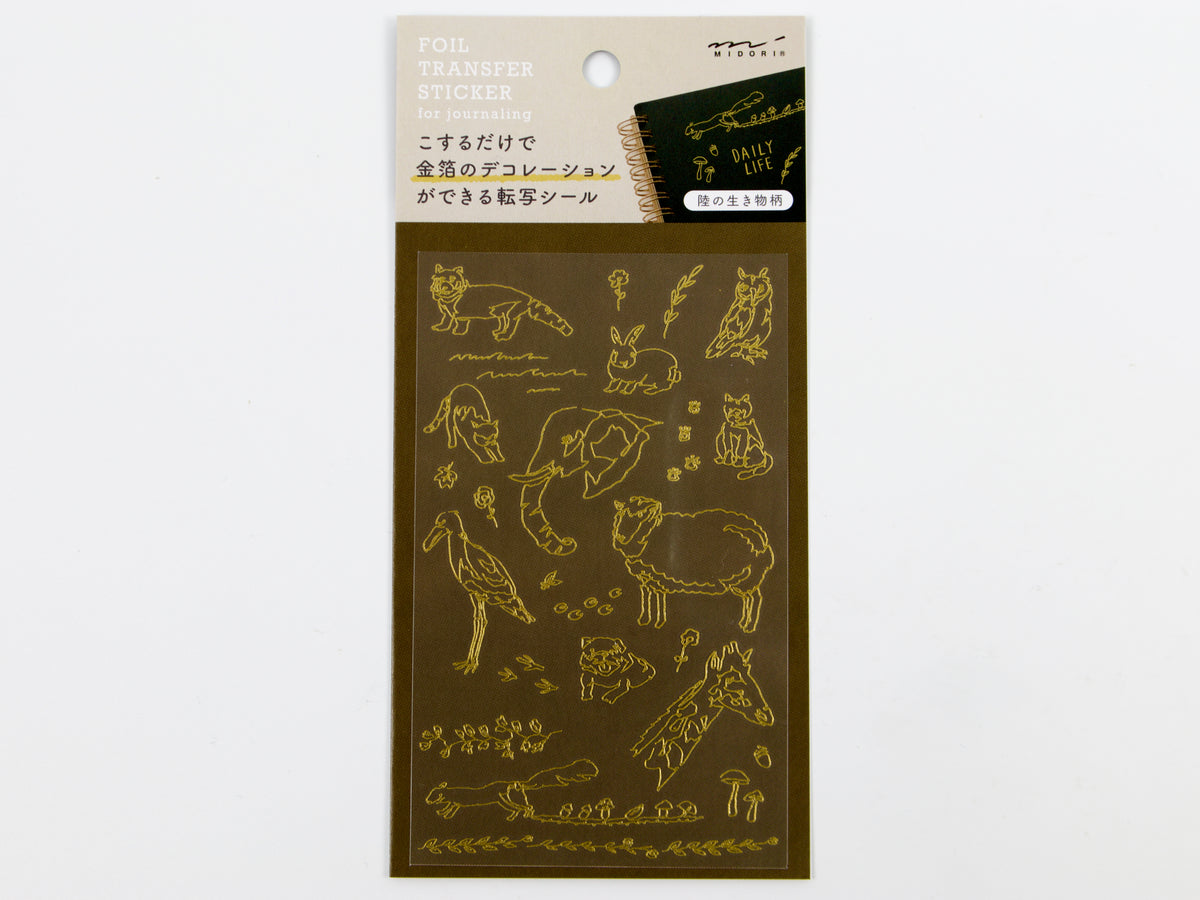 Autocollants de transfert en feuille d'or Midori