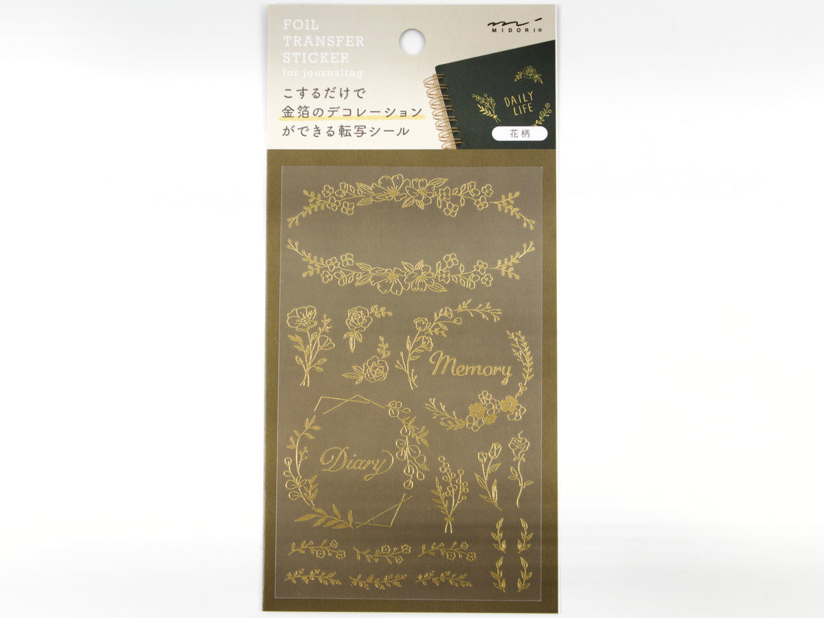 Autocollants de transfert en feuille d'or Midori