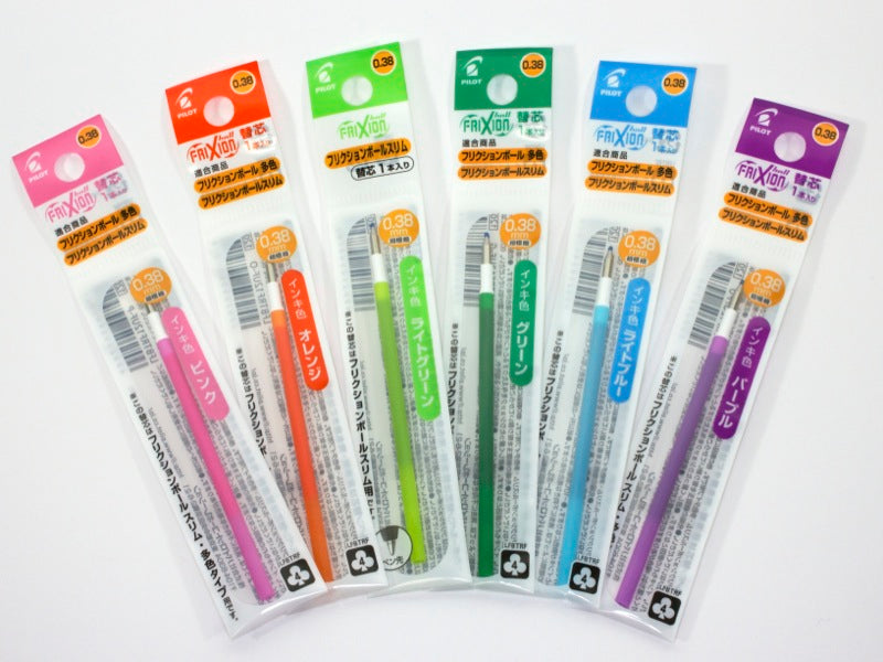 Frixion Ball Slims .38 LFBTRF12UF (piezas sencillas)