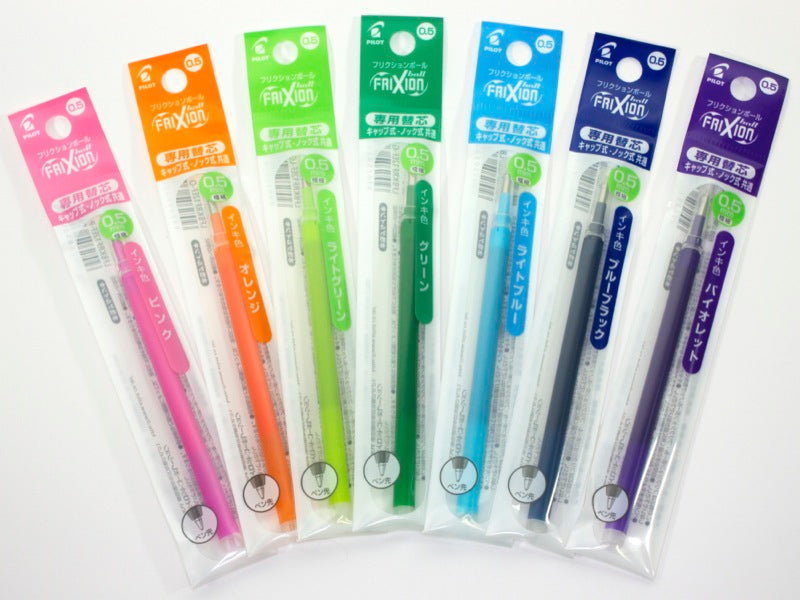 Frixion Click-Top 0,5 LFBKRF12EF (pièces simples)