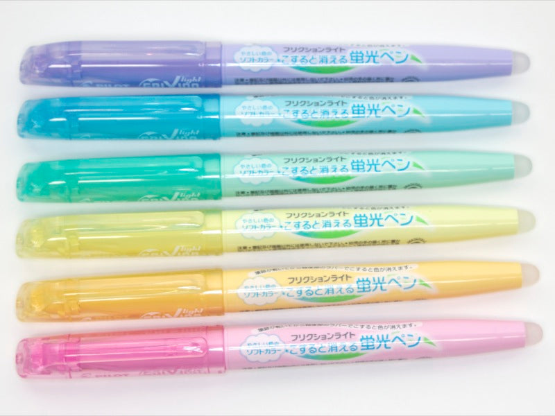 Erasable Frixion Light Soft Colors 6 Set