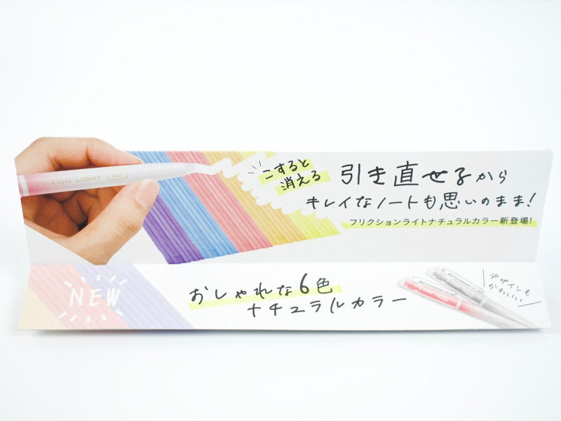 Borrable Frixion Light Colores Naturales Individuales