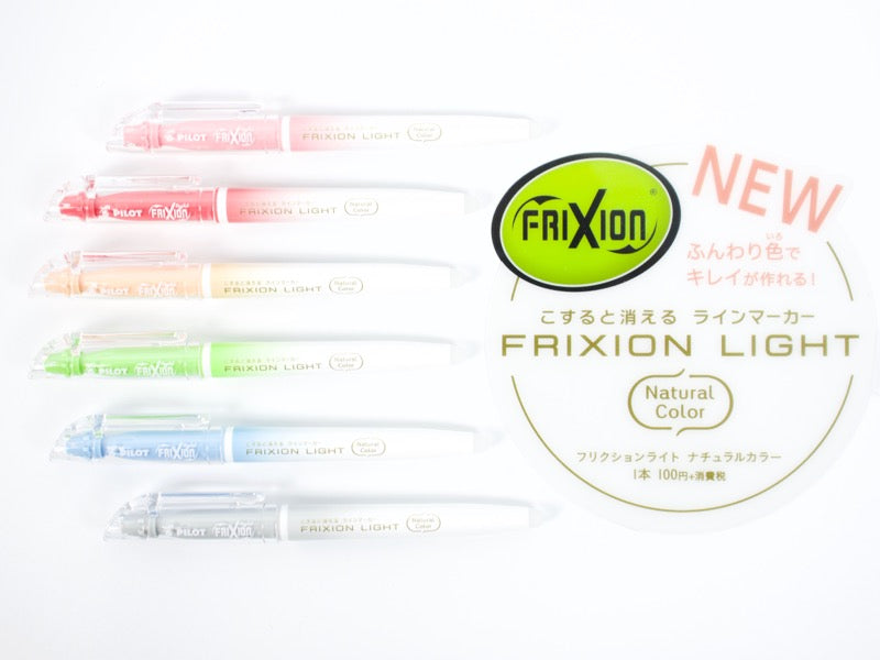 Borrable Frixion Light Colores Naturales Individuales