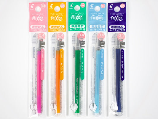Frixion Point Knock Refill (LFPKRF12S4)