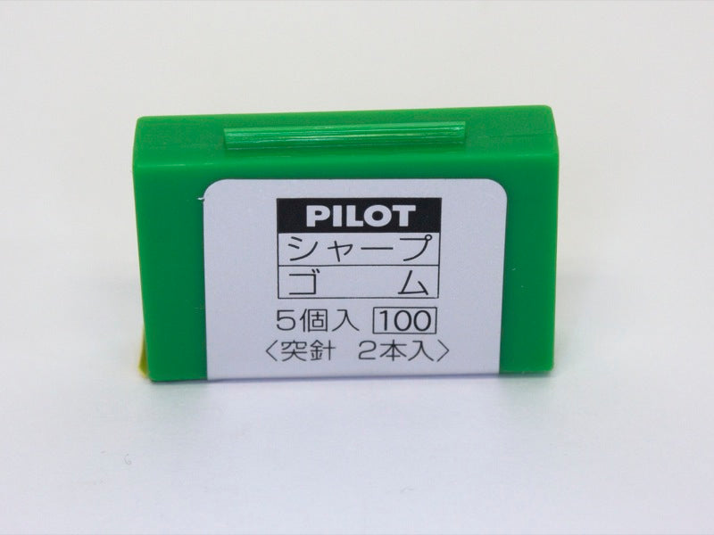 Recharge pour gomme Pilot HERF-10