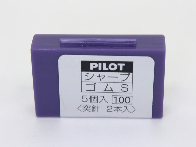 Recharge pour gomme Pilot HERFS-10
