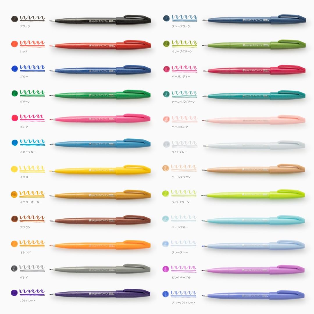 Pentel Fude Touch Sign Pen 24 Color Set
