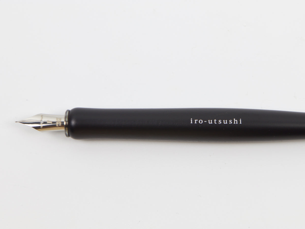 Pilot Iro-Utsushi Wood Barrel Dip Pen