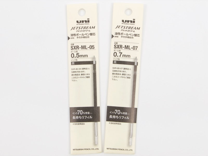 Jetstream Multi Refill SXR-ML