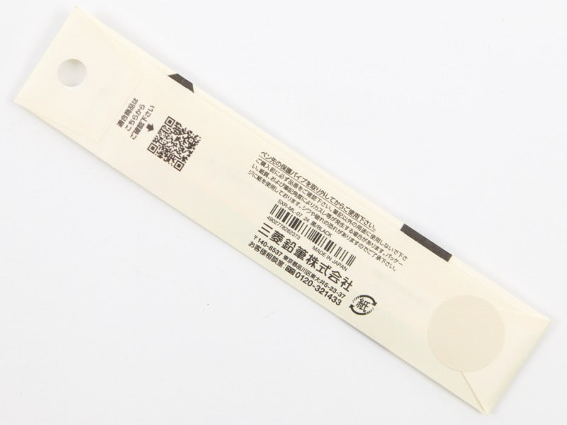 Jetstream Multi Refill SXR-ML