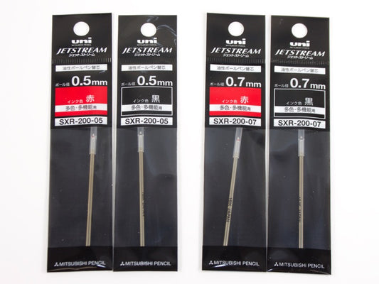 Recambio para Jetstream Prime 3 SXR-200