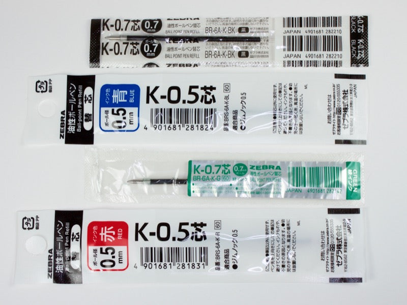 Airfit Jim Knock Refill BR-6A-K BRS-6A-K