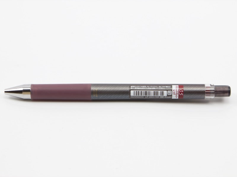 Pilot Juice Up Classic Glossy