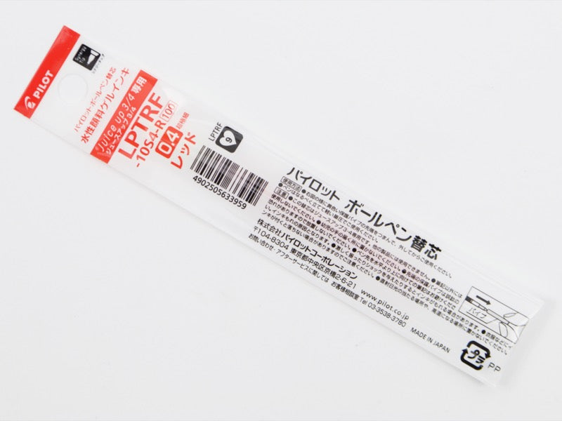 Juice Up Multi Refills LPTRF
