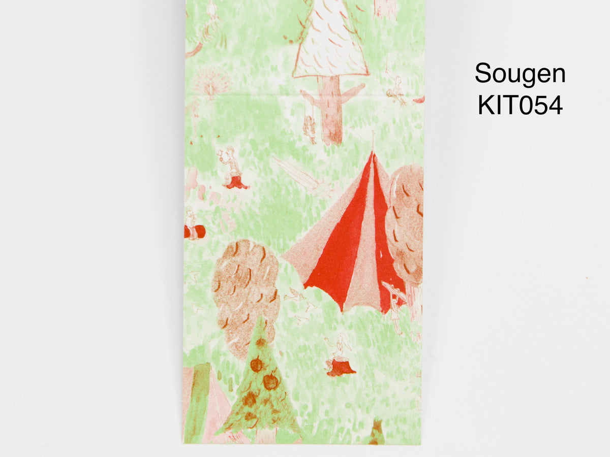 KITTA Basic