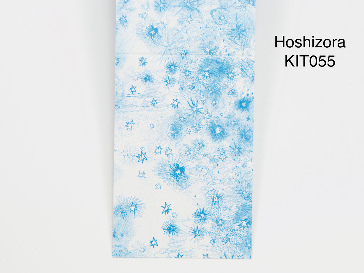 KITTA Basic
