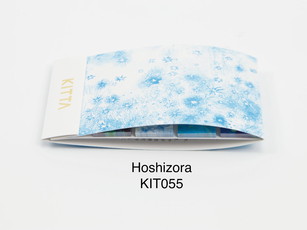 KITTA Basic