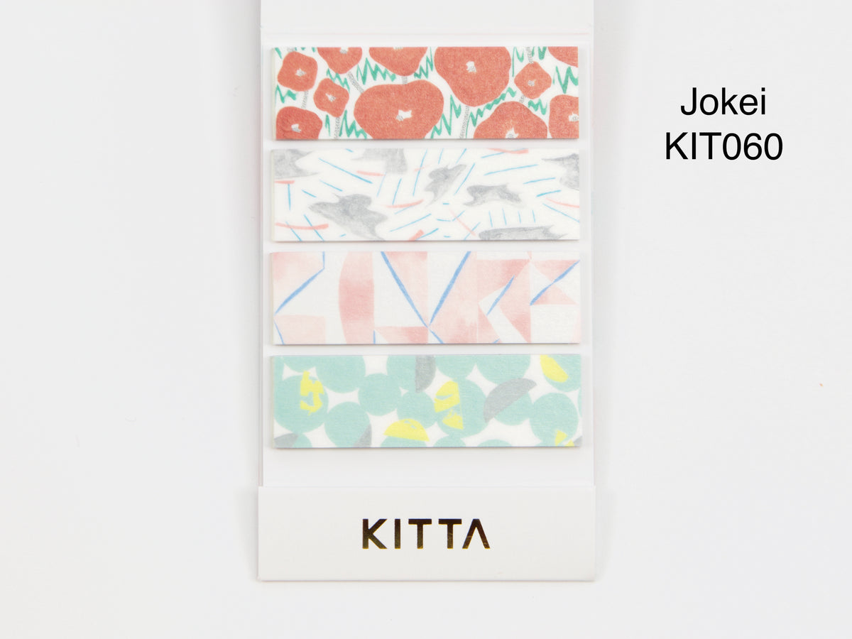 KITTA Basic