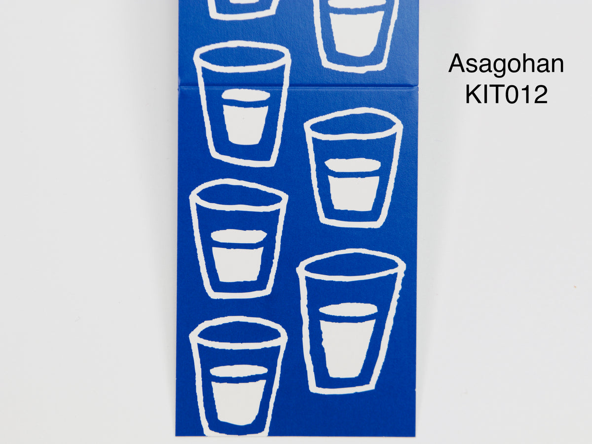 KITTA Basic