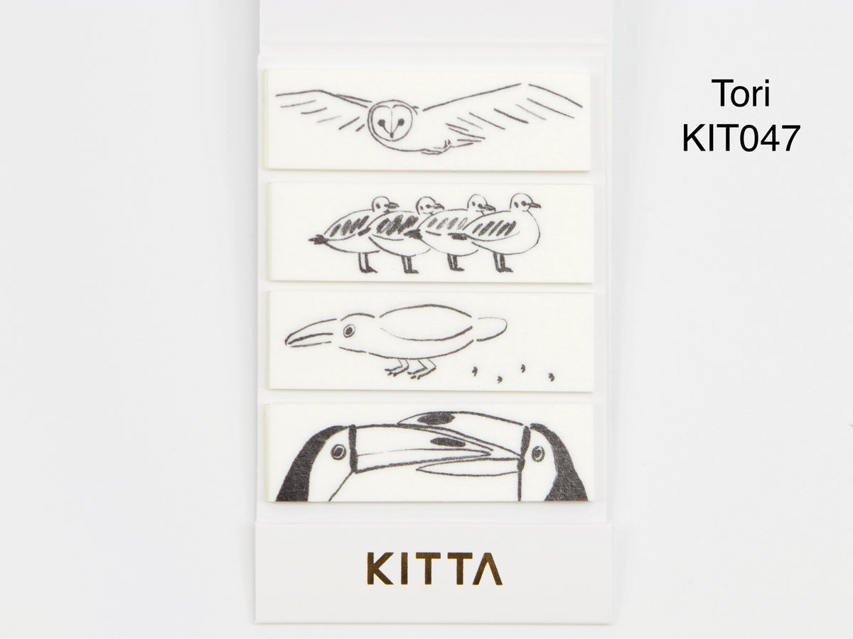 KITTA Basic