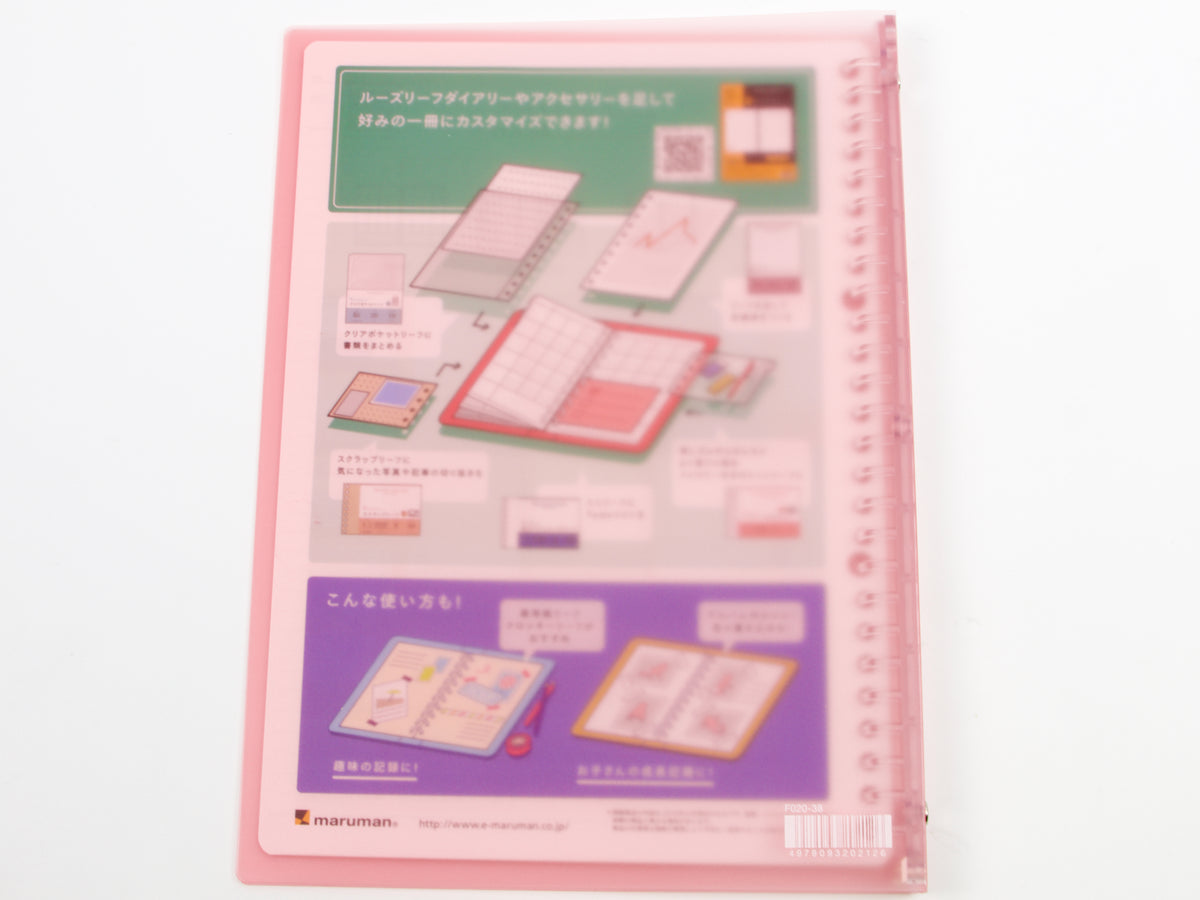 Maruman KuruFit Binder B5