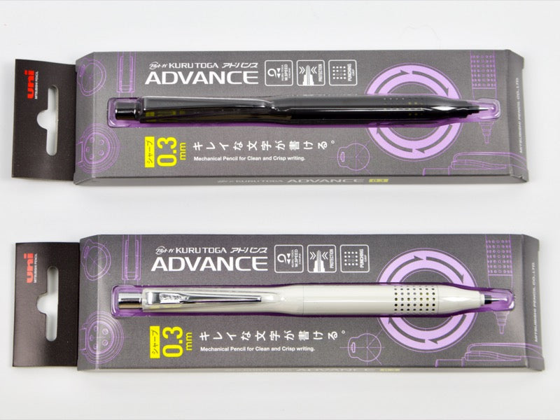 Kuru Toga Advance Metal Punching Grip