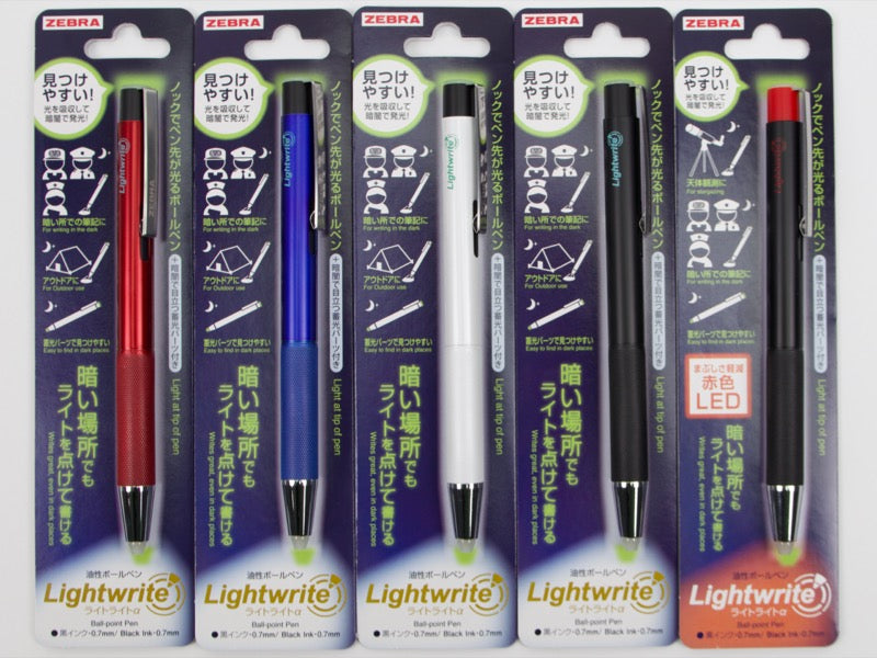 Zebra Lightwrite Alpha
