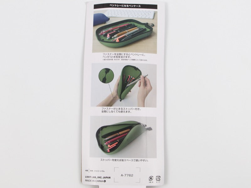 Lihit Lab Altna Tray Étui à stylos L