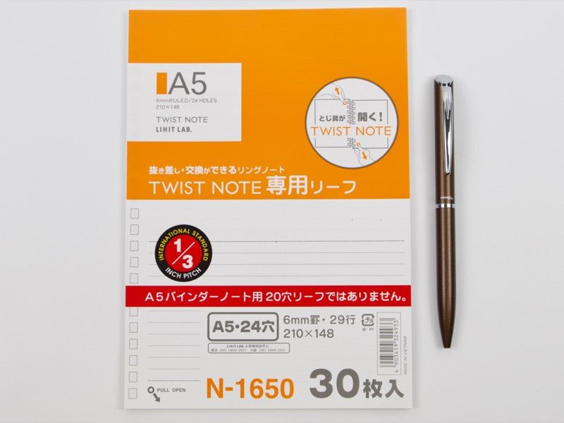 Lihit Lab A5 Open Ring Note Refill Paper (30 sheets)