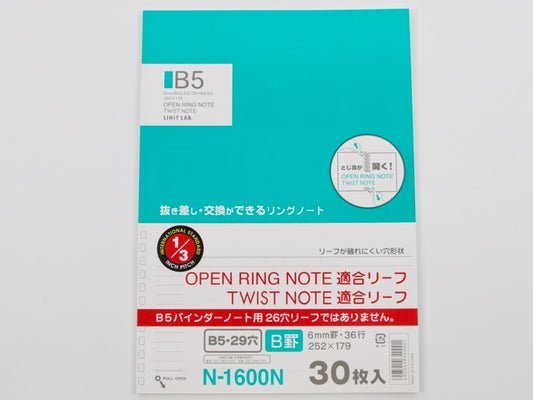 Recharge de papier pour notes à anneaux ouverts Lihit Lab B5 (30 feuilles)