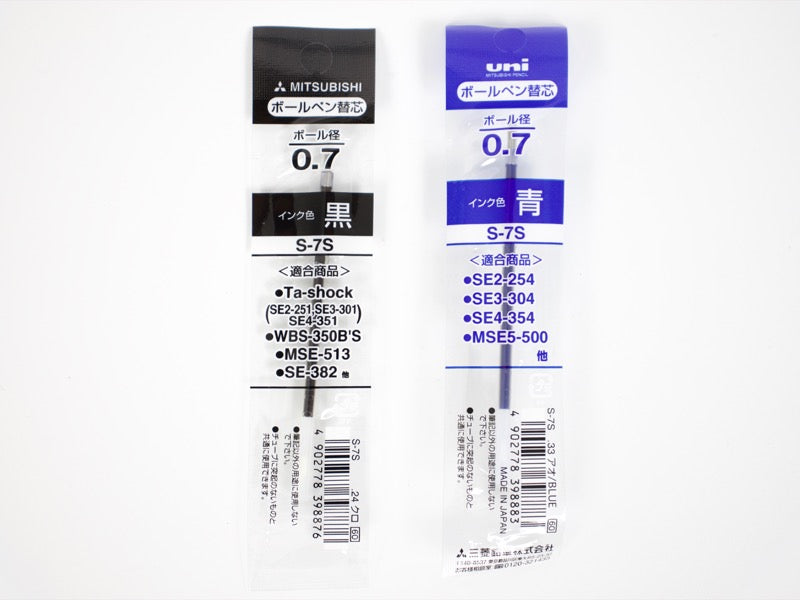 Limex Refill S-7S