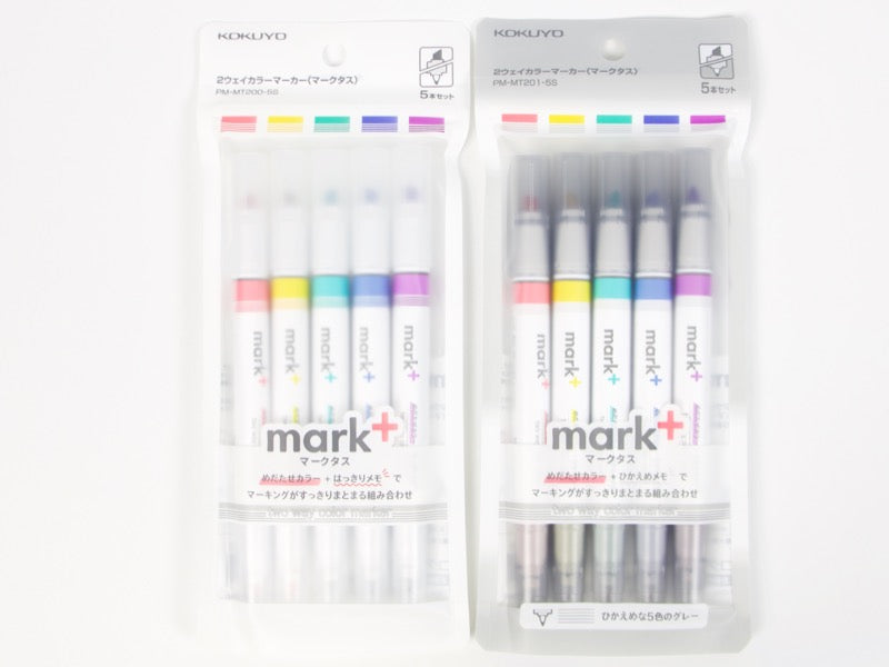Kokuyo Mark+ Two Way 5 Color Set