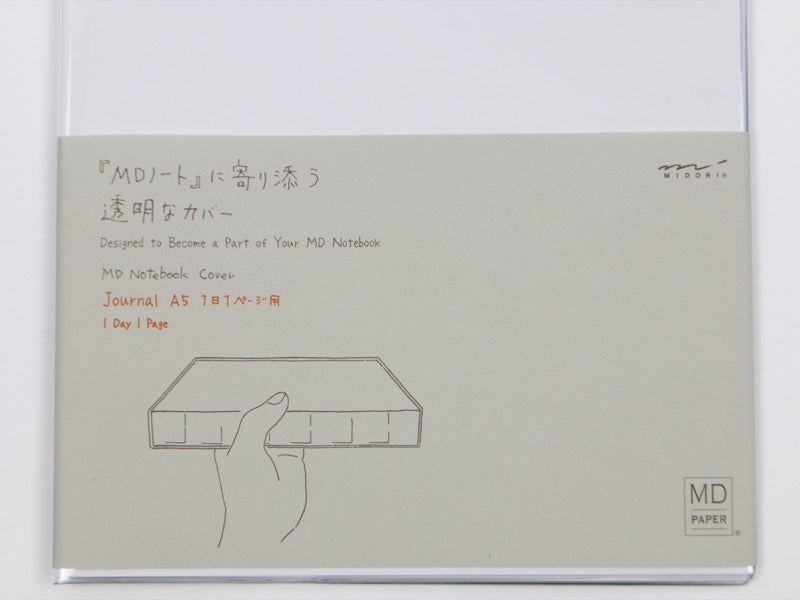 Midori MD Paper A5 Notebook Codex 1 Page 1 Day Clear Cover