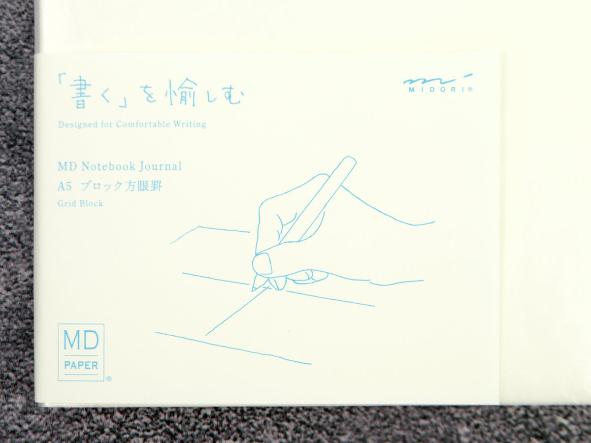 Midori MD Paper Notebook Journal A5