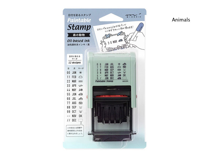 Midori Paintable Stamp Date and Frame