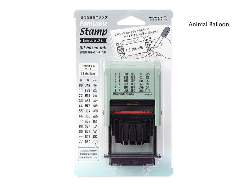 Midori Paintable Stamp Date and Frame