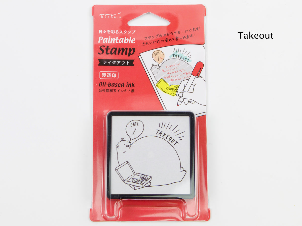 Midori Paintable Stamp