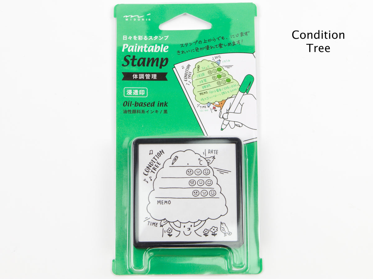 Midori Paintable Stamp