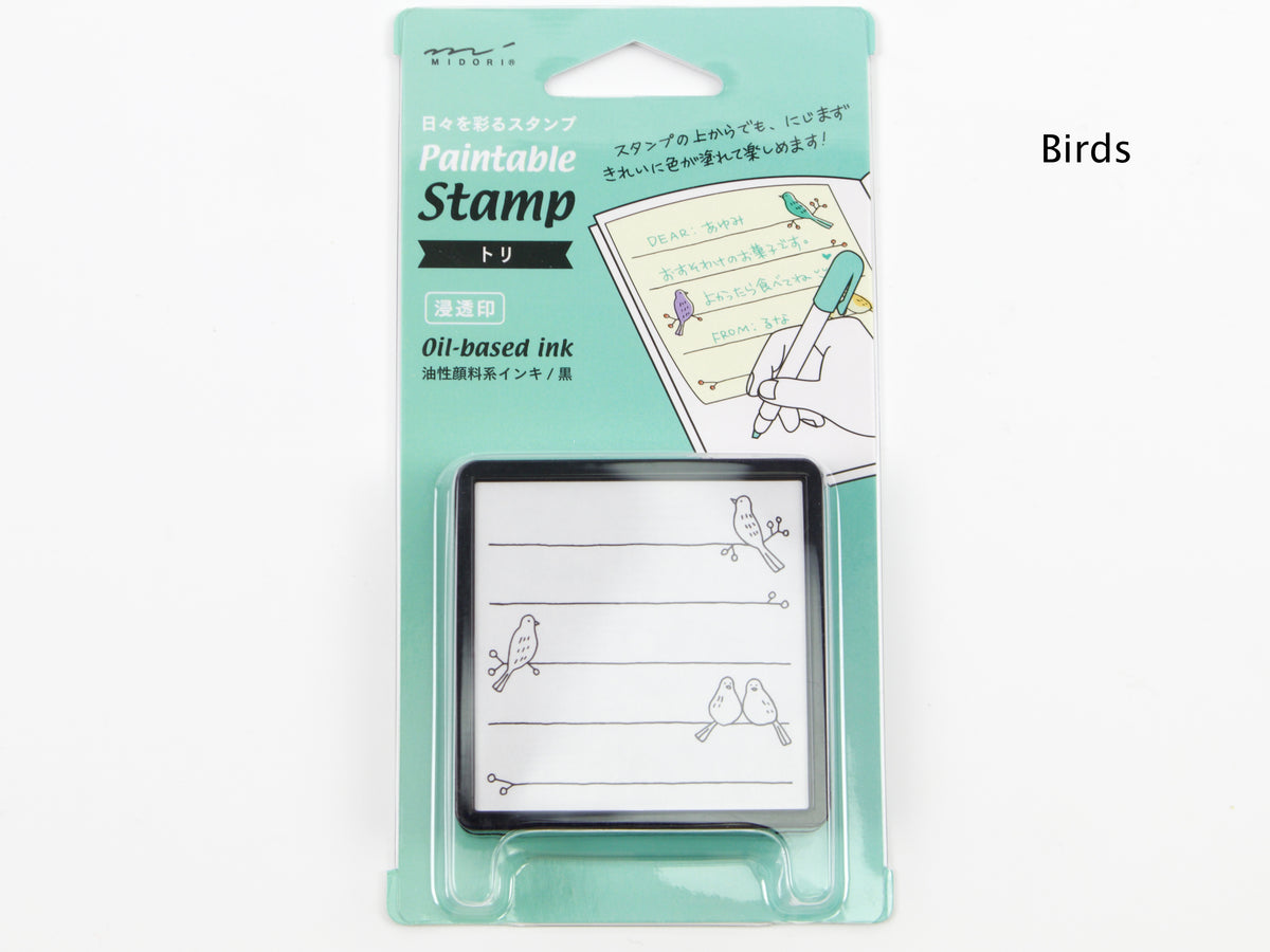 Midori Paintable Stamp